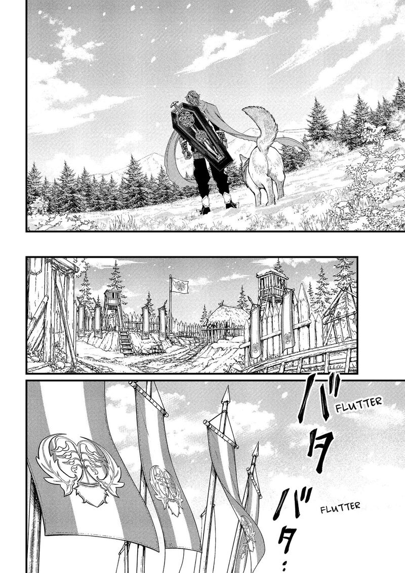 Read Marchen Crown Manga Online