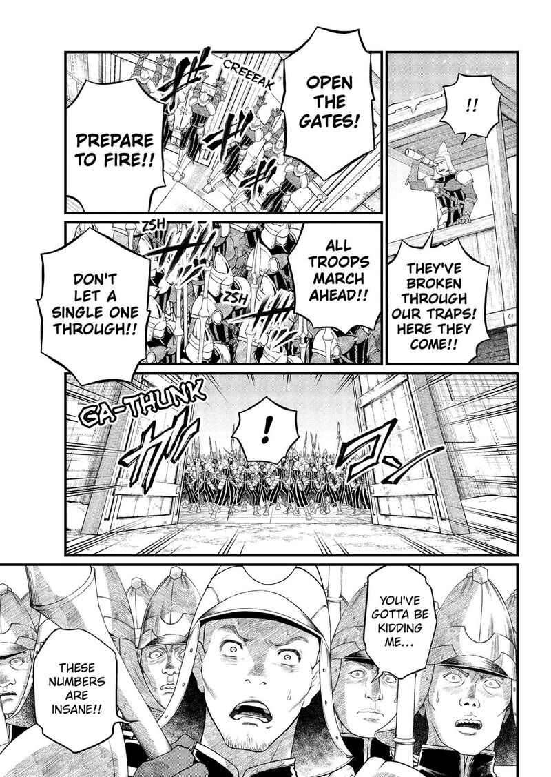 Read Marchen Crown Manga Online