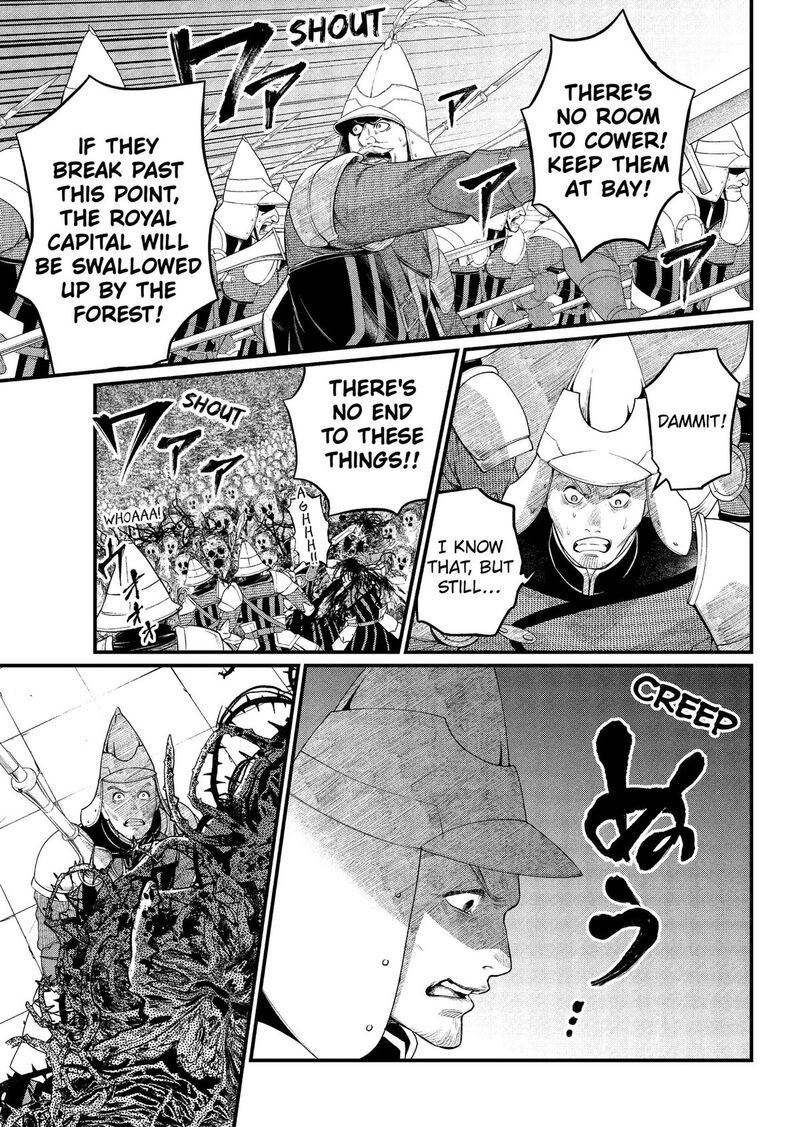 Read Marchen Crown Manga Online