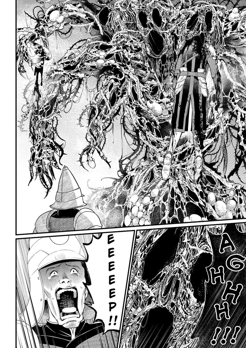 Read Marchen Crown Manga Online