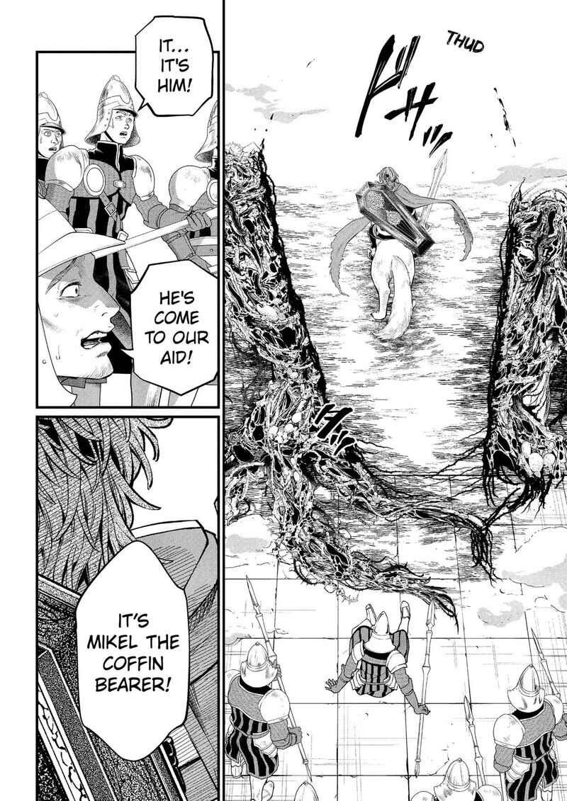Read Marchen Crown Manga Online