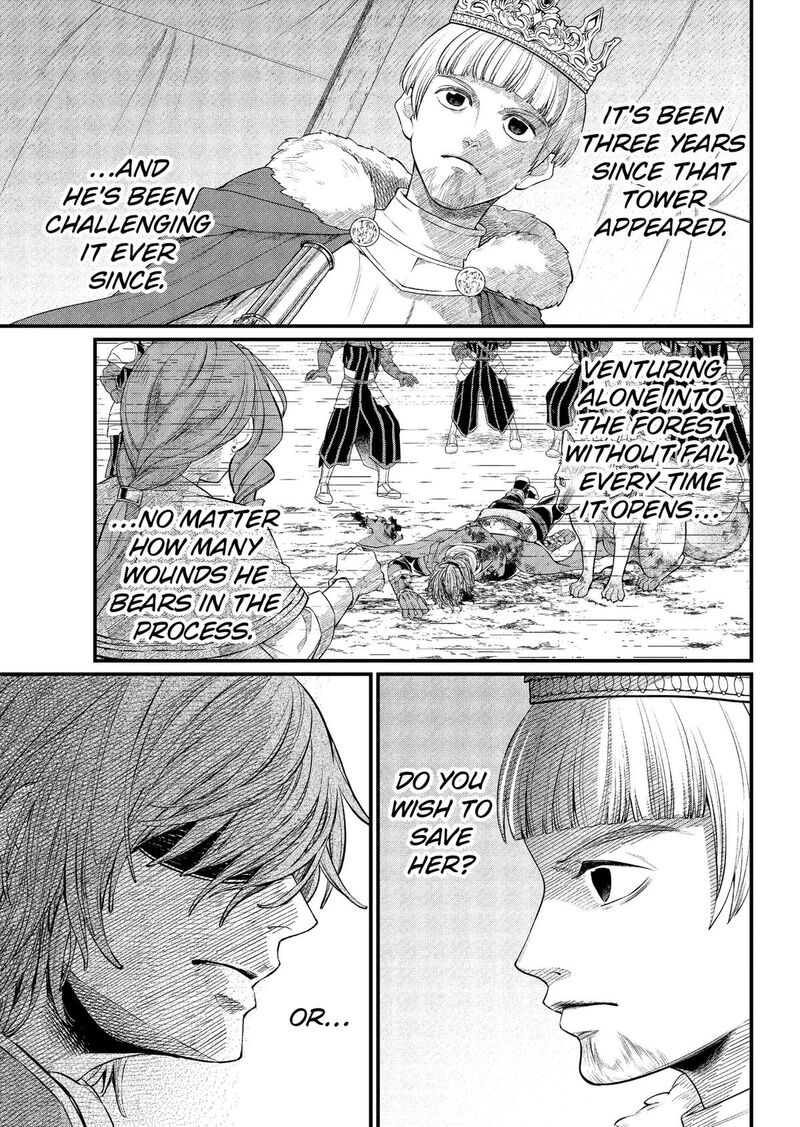 Read Marchen Crown Manga Online