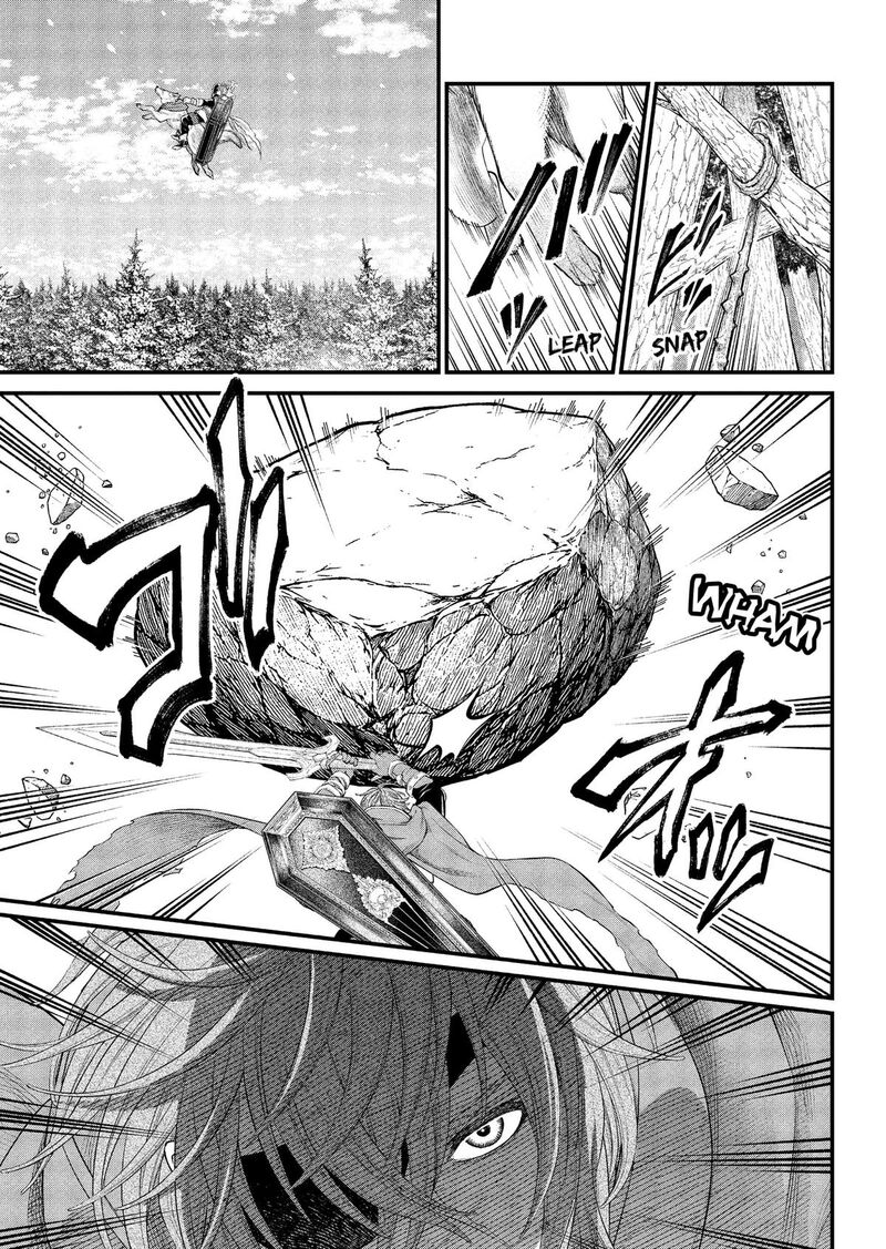 Read Marchen Crown Manga Online