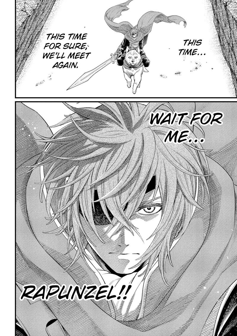 Read Marchen Crown Manga Online
