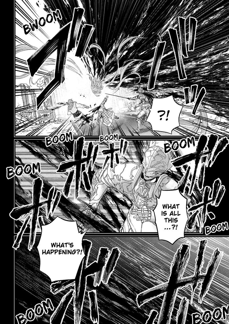 Read Marchen Crown Manga Online