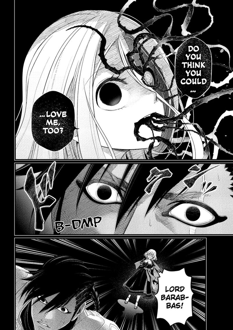 Read Marchen Crown Manga Online