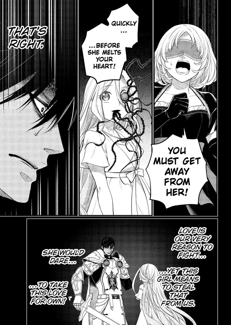 Read Marchen Crown Manga Online