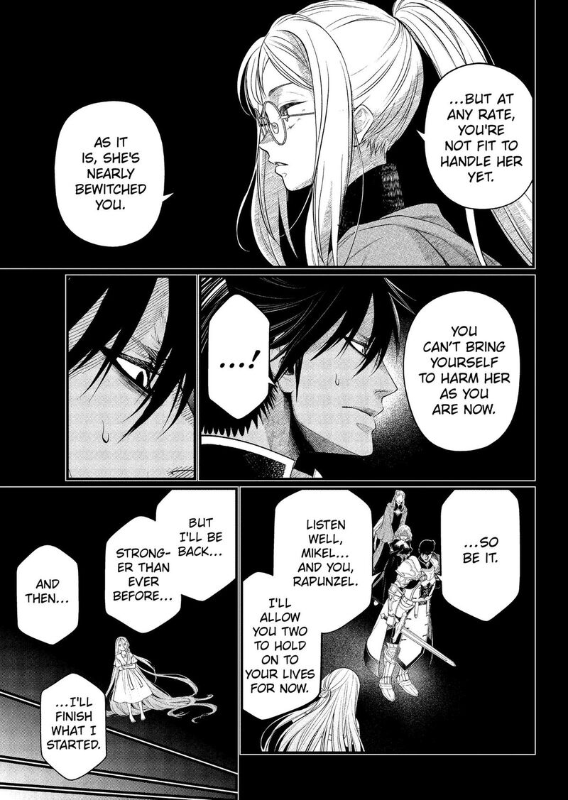 Read Marchen Crown Manga Online