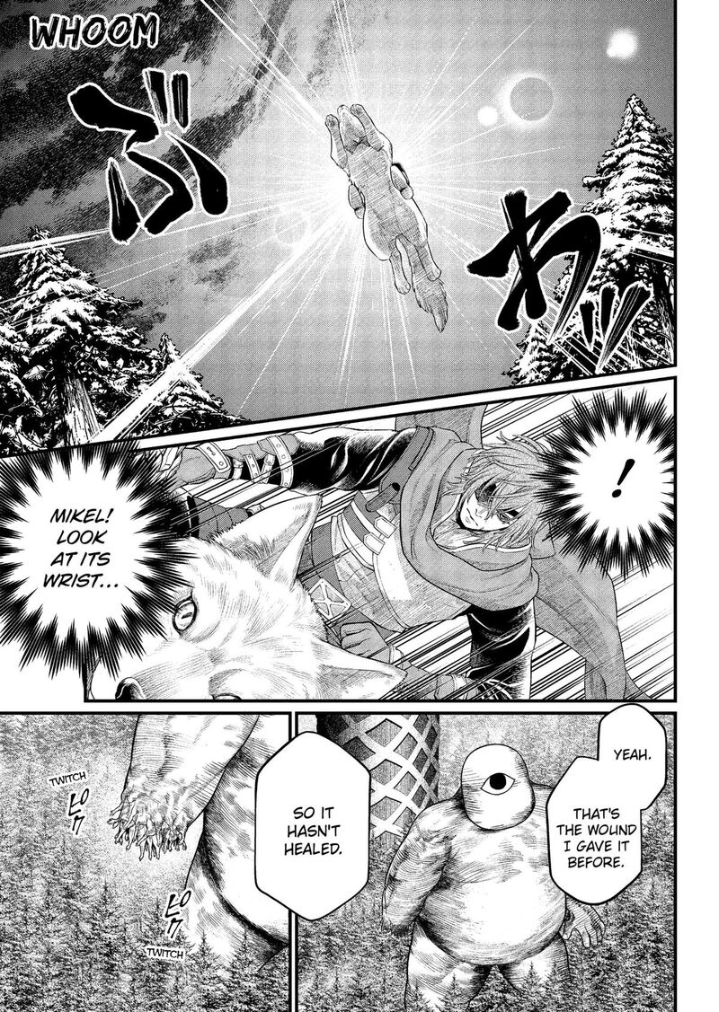 Read Marchen Crown Manga Online