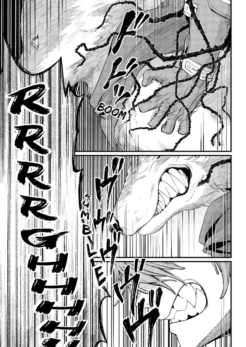 Read Marchen Crown Manga Online