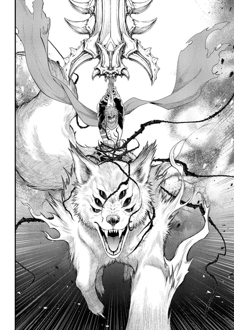 Read Marchen Crown Manga Online