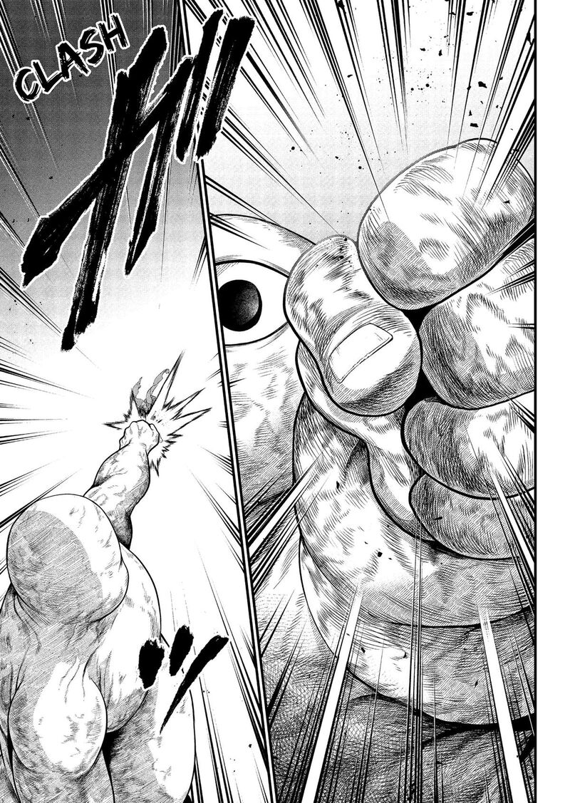 Read Marchen Crown Manga Online