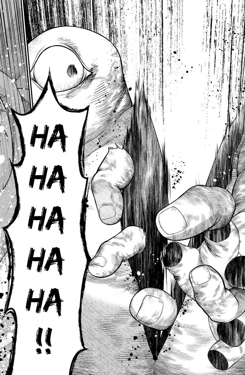 Read Marchen Crown Manga Online
