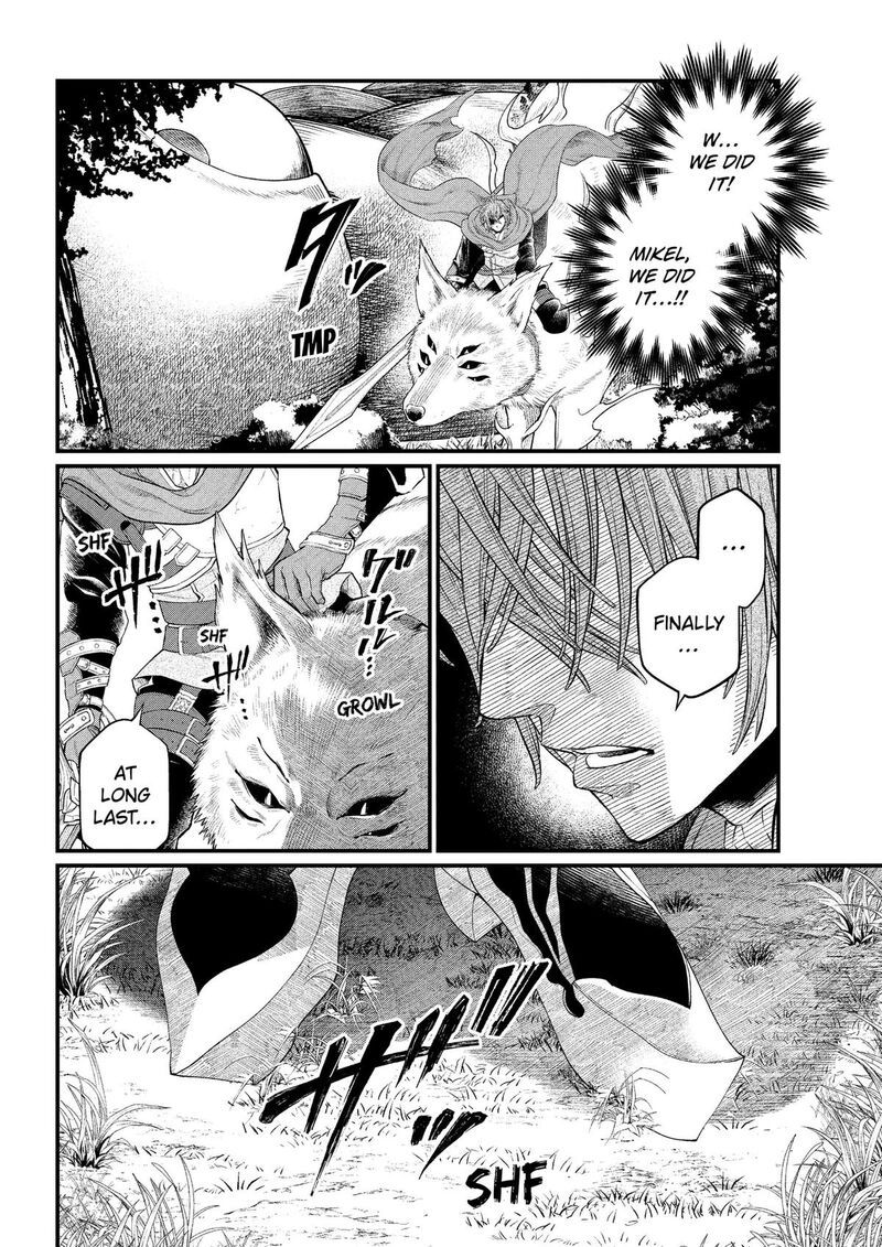 Read Marchen Crown Manga Online