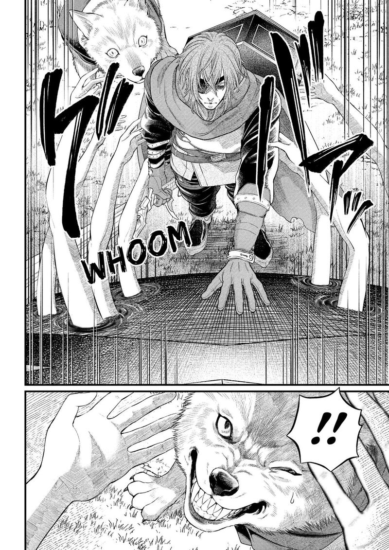 Read Marchen Crown Manga Online