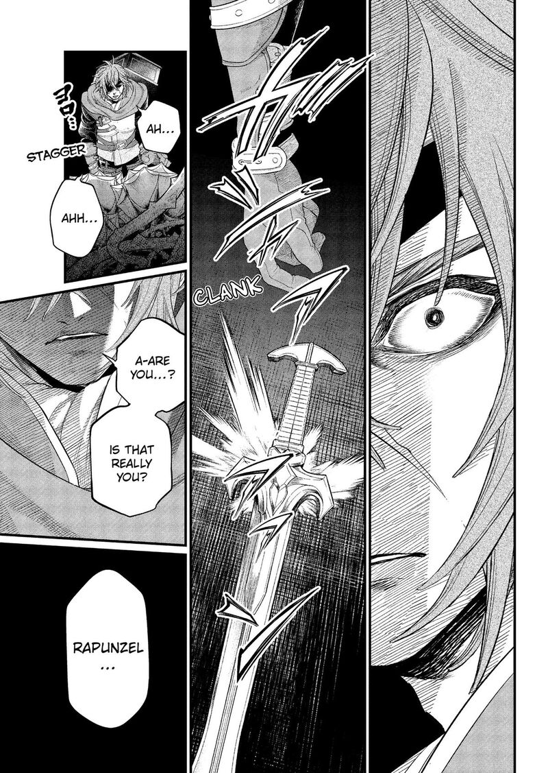Read Marchen Crown Manga Online