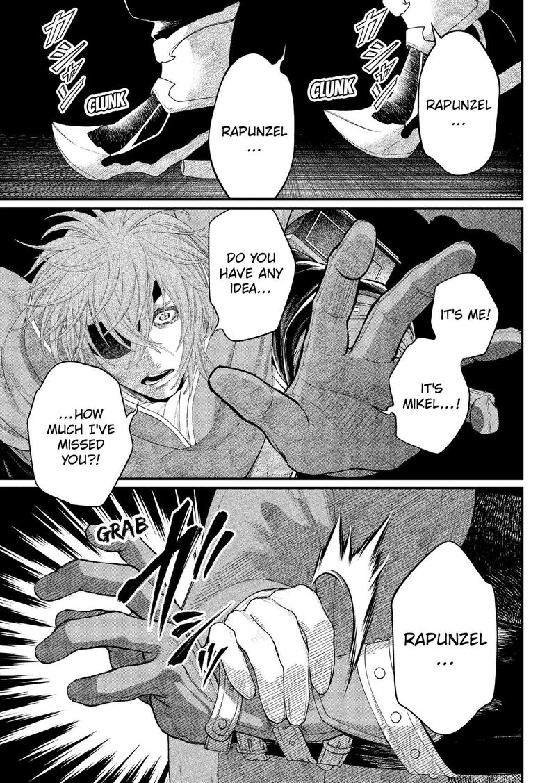 Read Marchen Crown Manga Online
