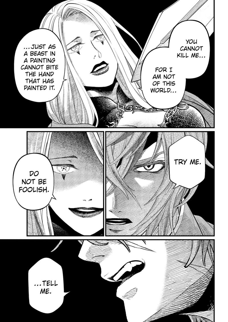 Read Marchen Crown Manga Online