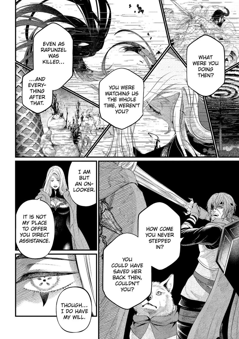 Read Marchen Crown Manga Online