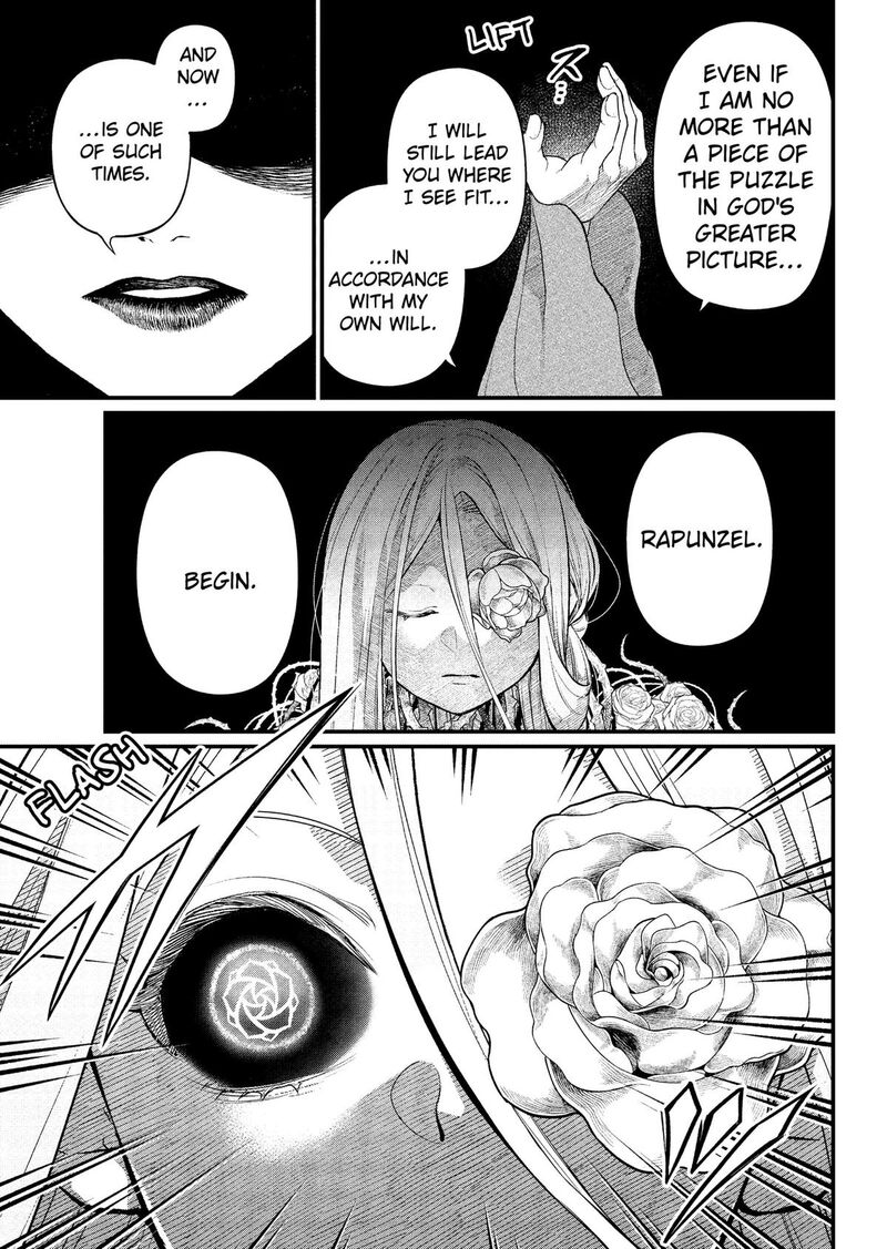 Read Marchen Crown Manga Online