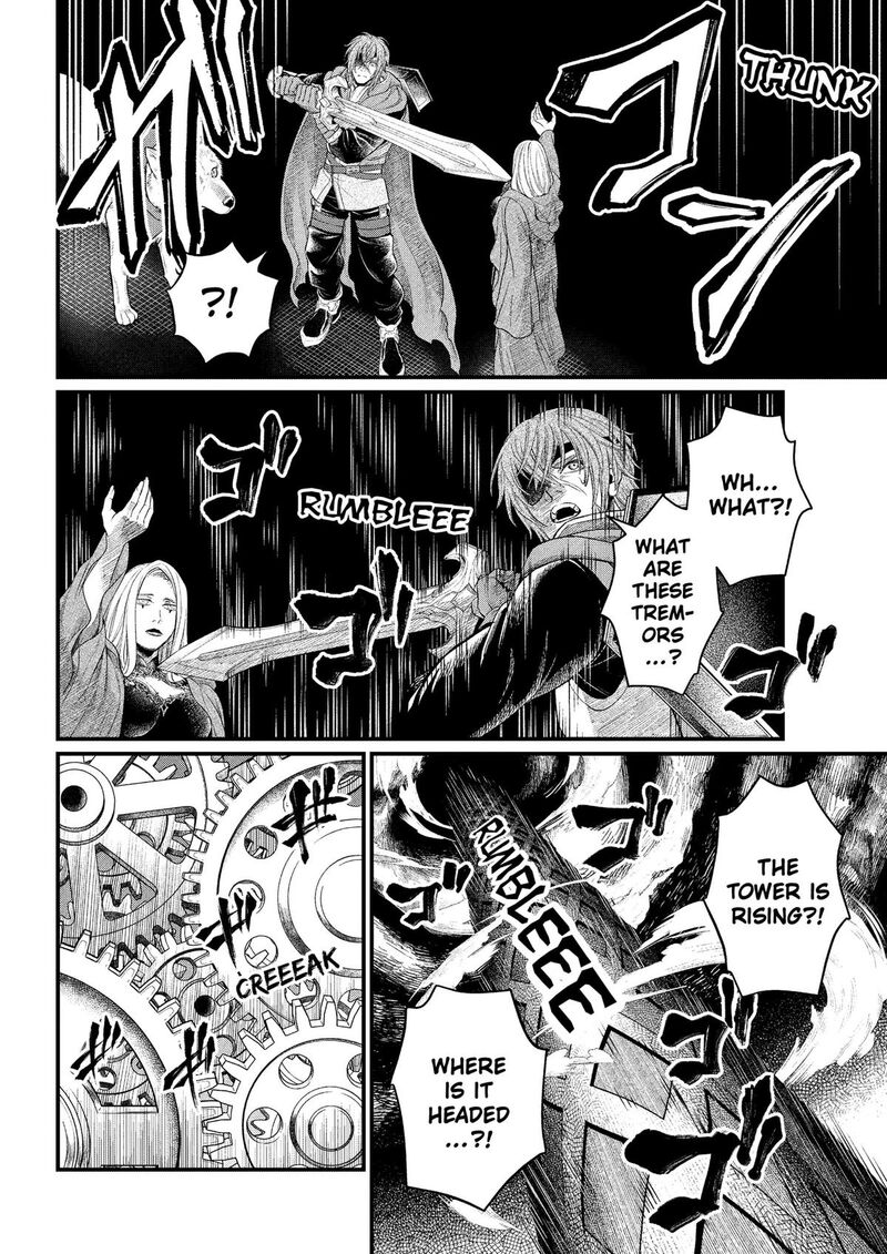 Read Marchen Crown Manga Online