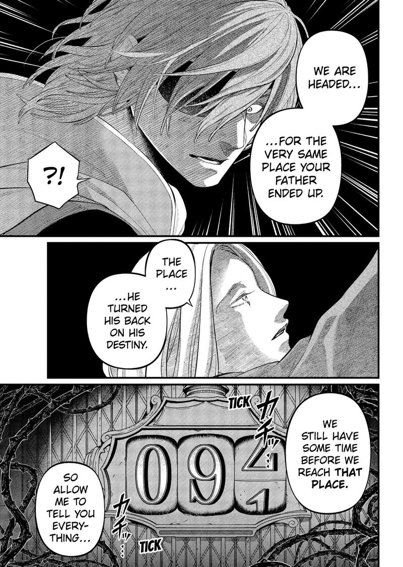Read Marchen Crown Manga Online