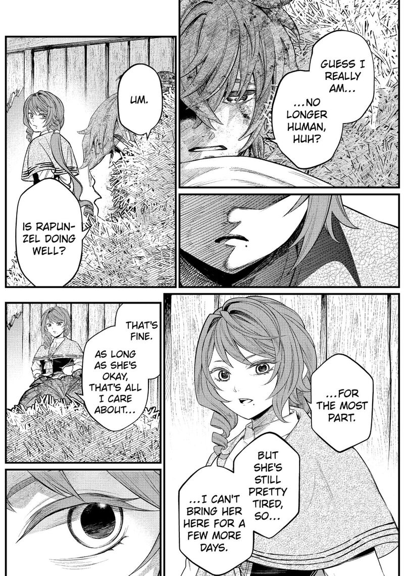 Read Marchen Crown Manga Online