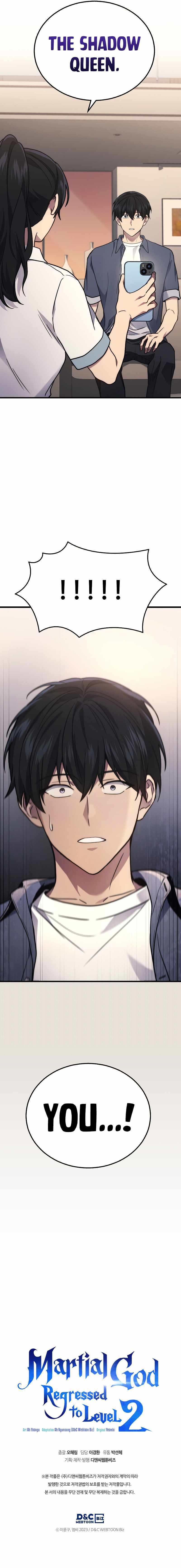 Read Martial God Regressed to Level 2 Manga Online