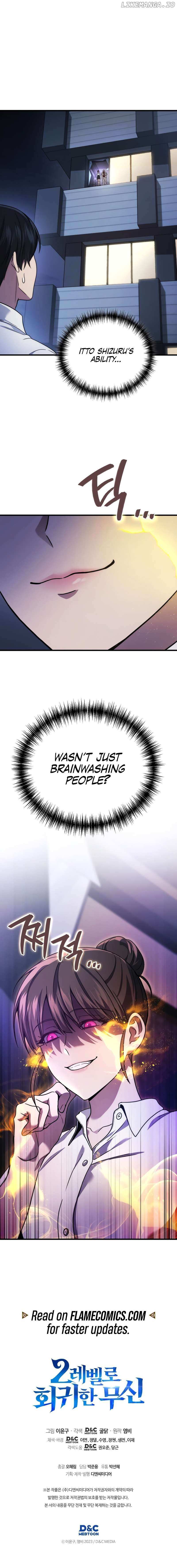 Read Martial God Regressed to Level 2 Manga Online
