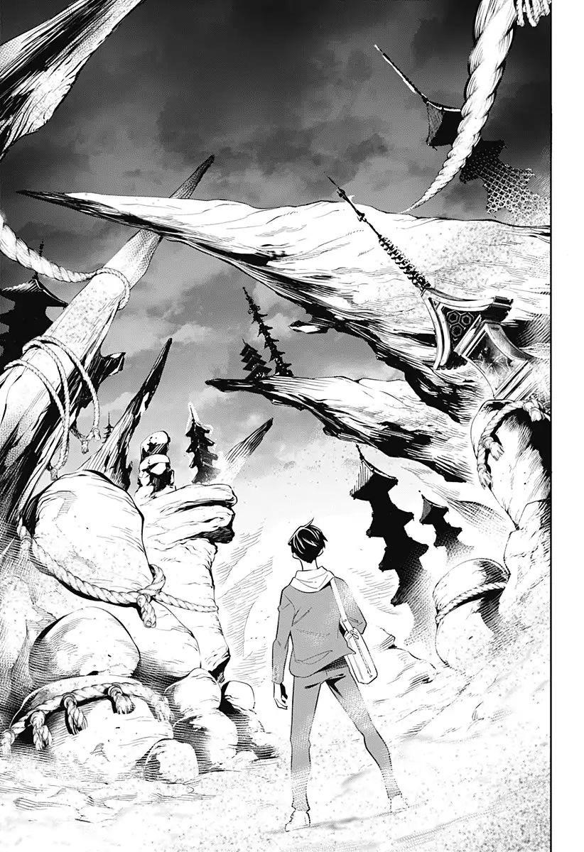 Read Mato Seihei No Slave Manga Online