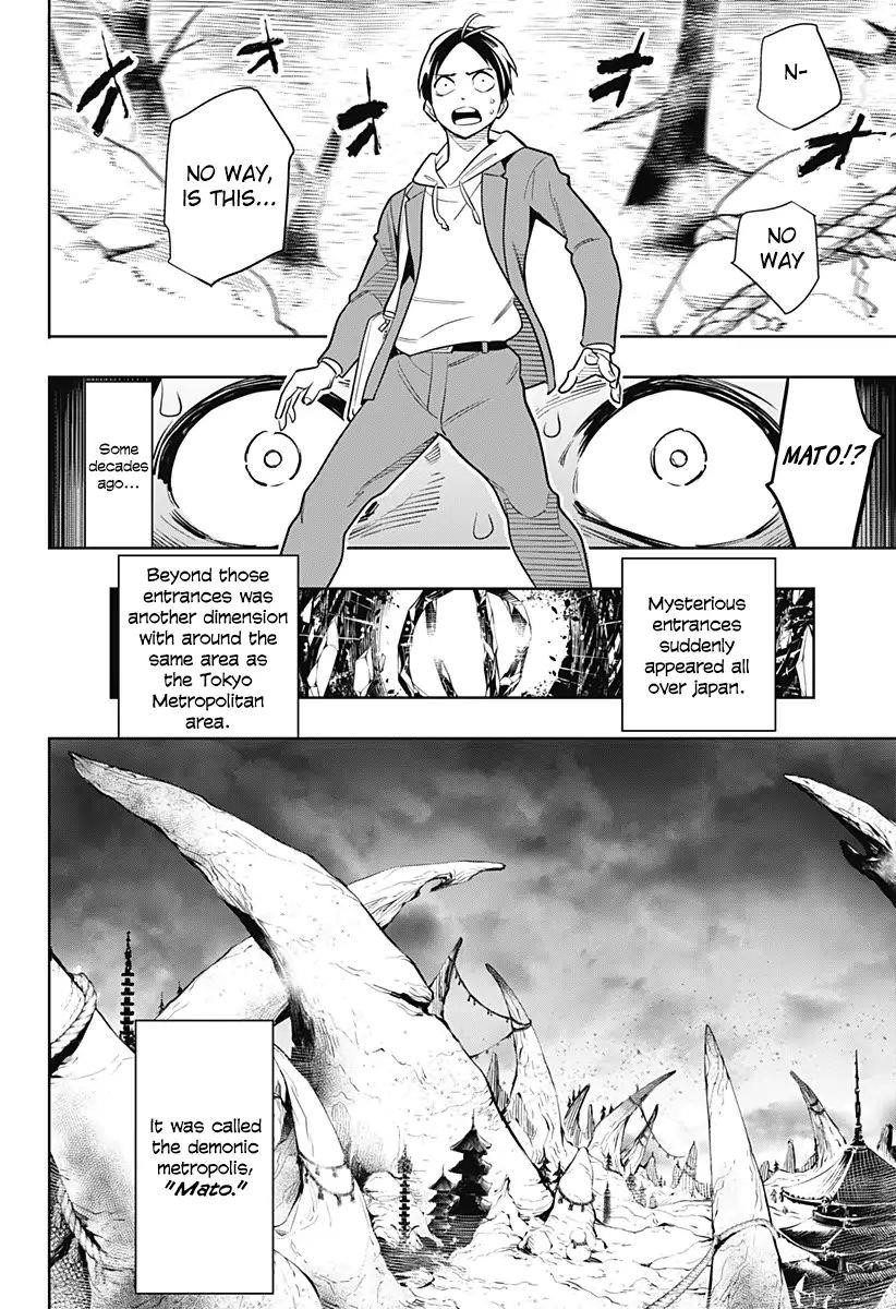 Read Mato Seihei No Slave Manga Online