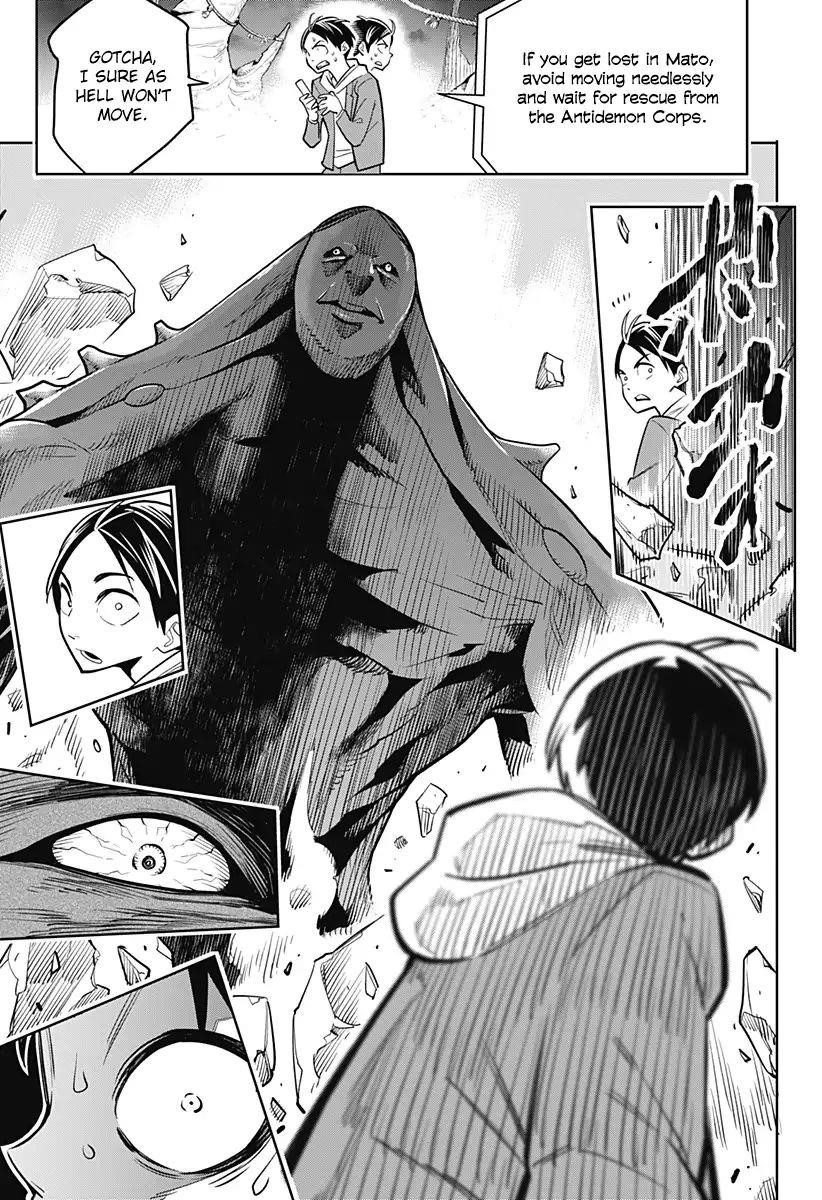 Read Mato Seihei No Slave Manga Online