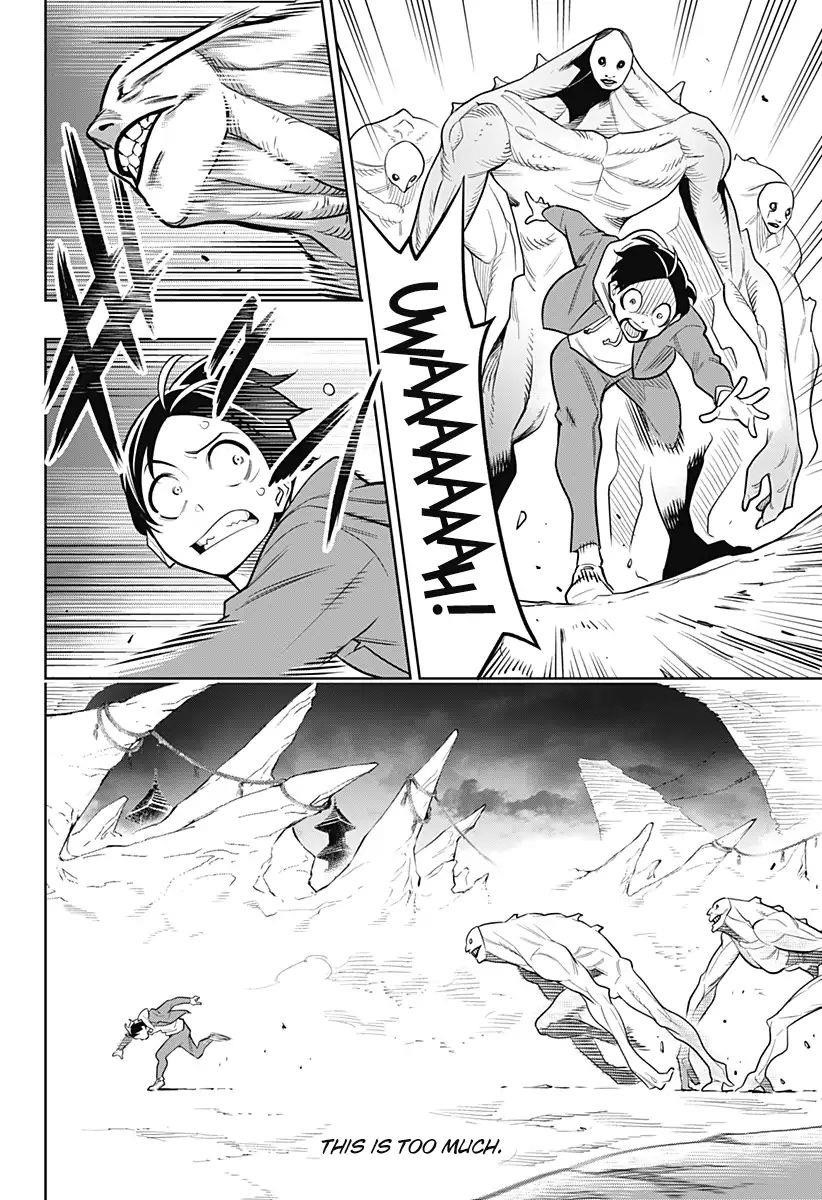 Read Mato Seihei No Slave Manga Online