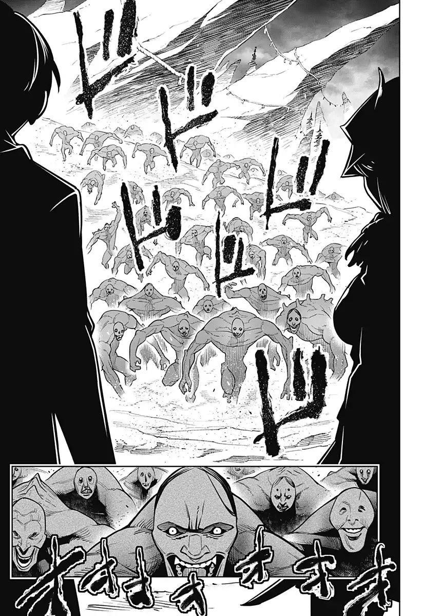 Read Mato Seihei No Slave Manga Online