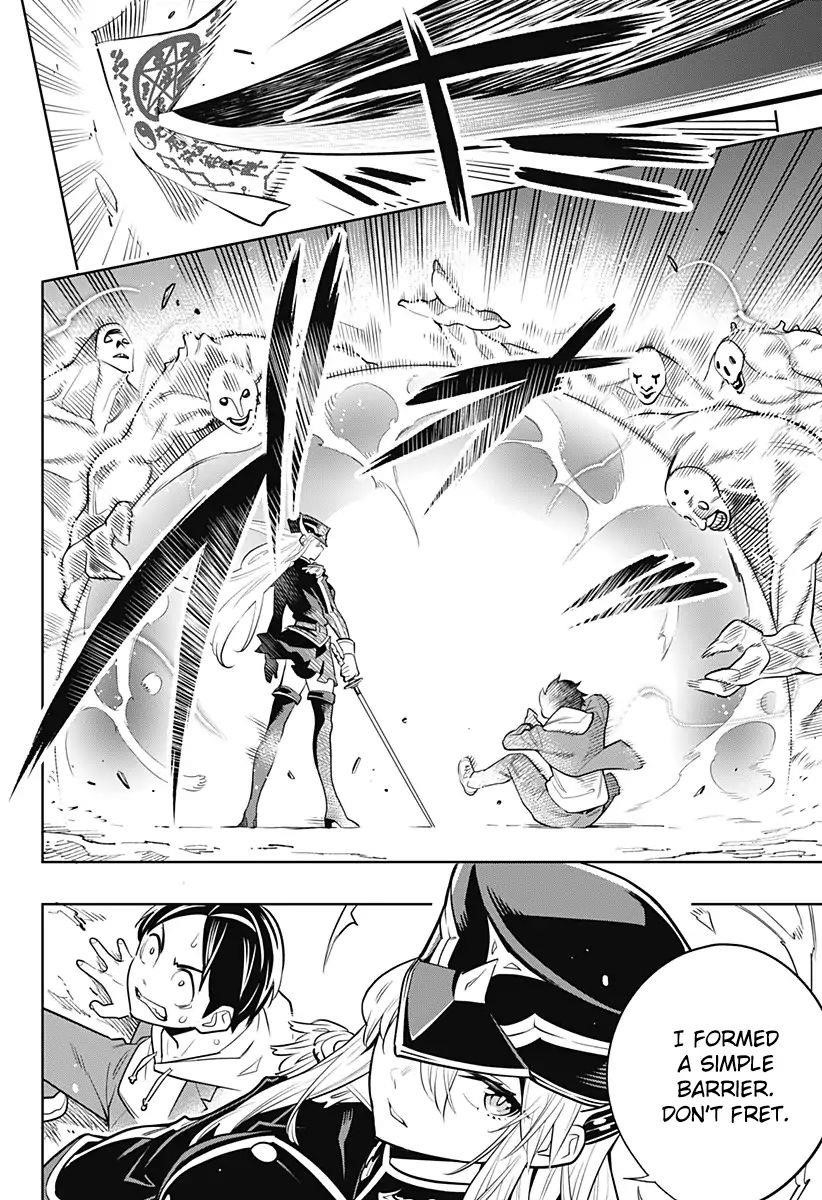 Read Mato Seihei No Slave Manga Online