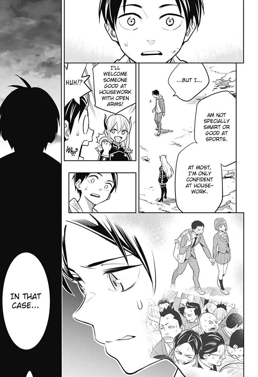 Read Mato Seihei No Slave Manga Online