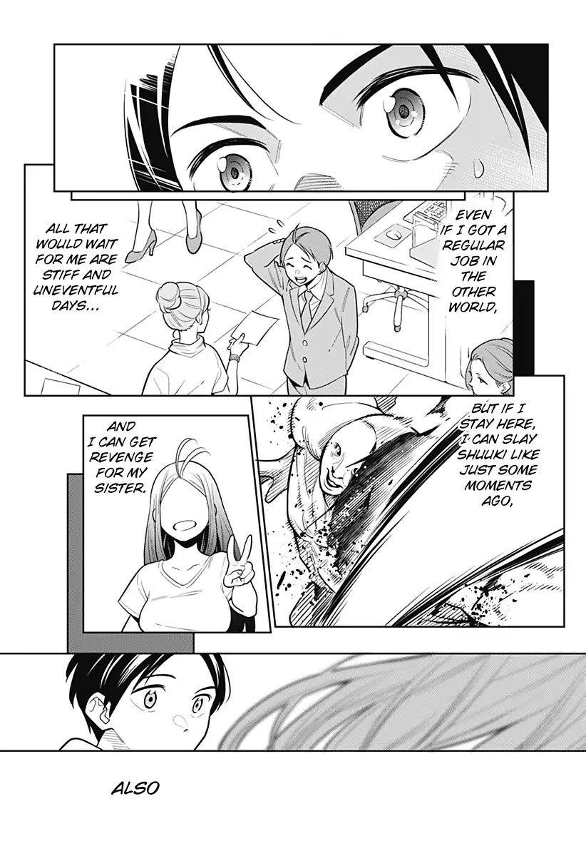 Read Mato Seihei No Slave Manga Online