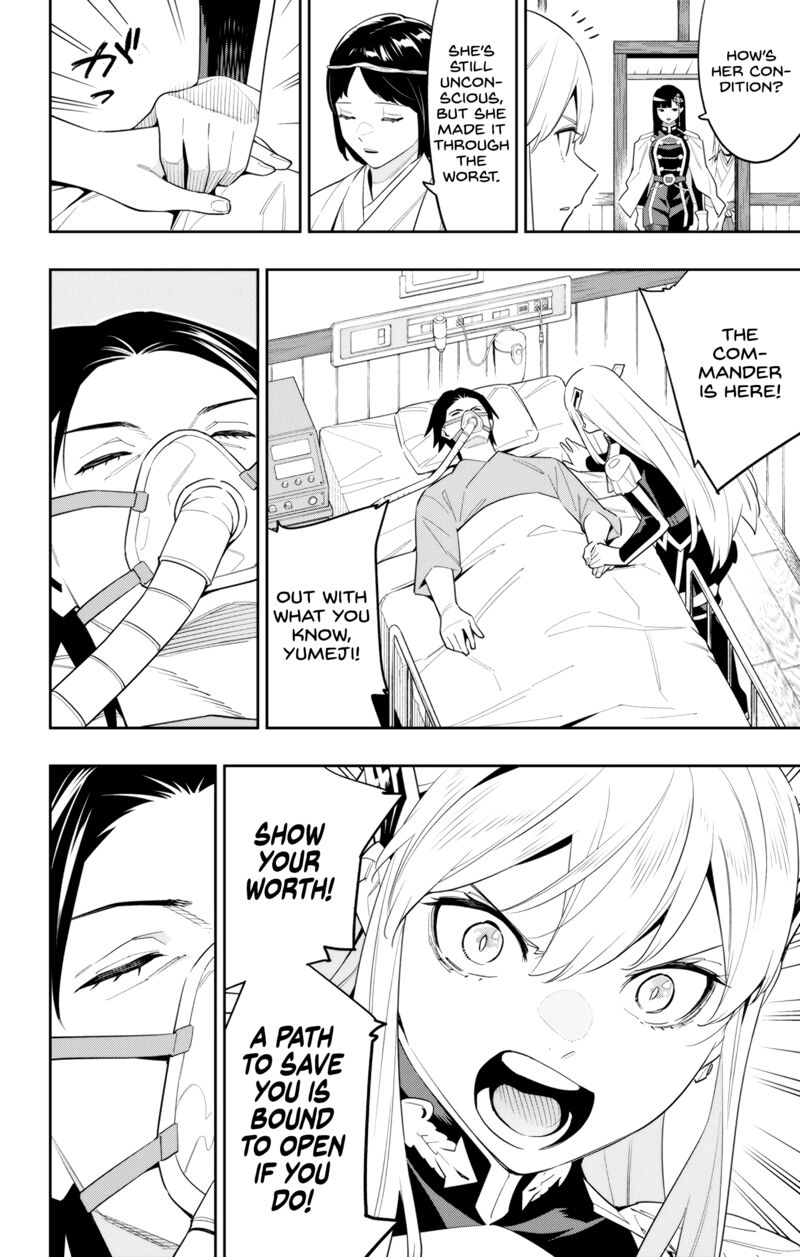 Read Mato Seihei No Slave Manga Online