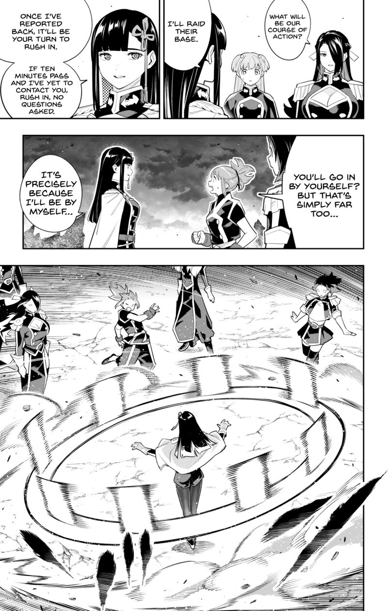 Read Mato Seihei No Slave Manga Online