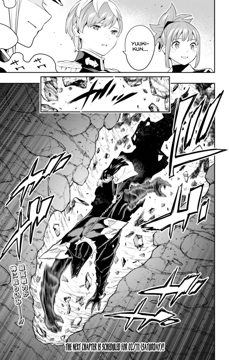 Read Mato Seihei No Slave Manga Online