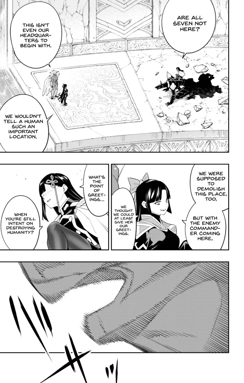 Read Mato Seihei No Slave Manga Online