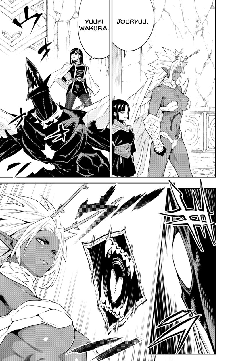 Read Mato Seihei No Slave Manga Online
