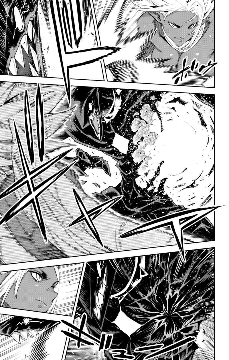 Read Mato Seihei No Slave Manga Online