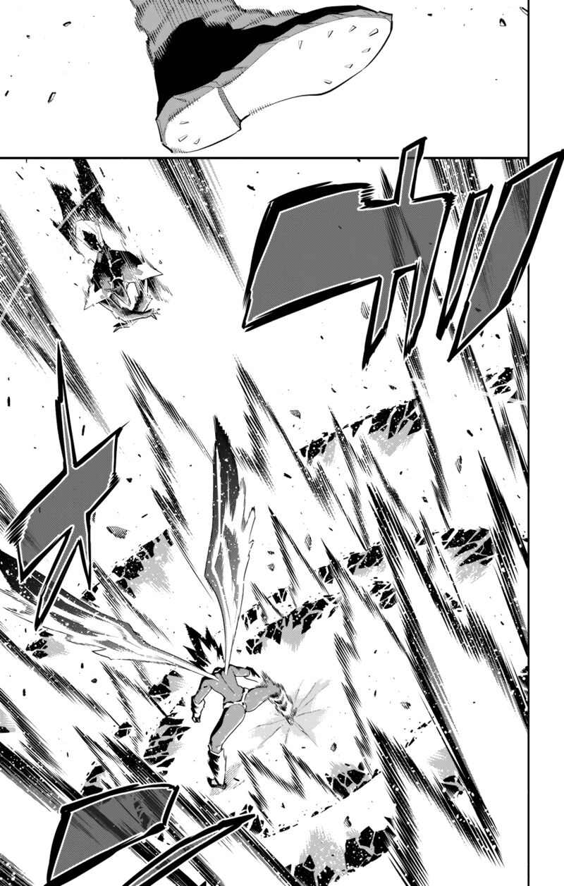 Read Mato Seihei No Slave Manga Online