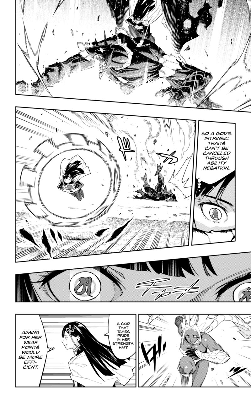 Read Mato Seihei No Slave Manga Online