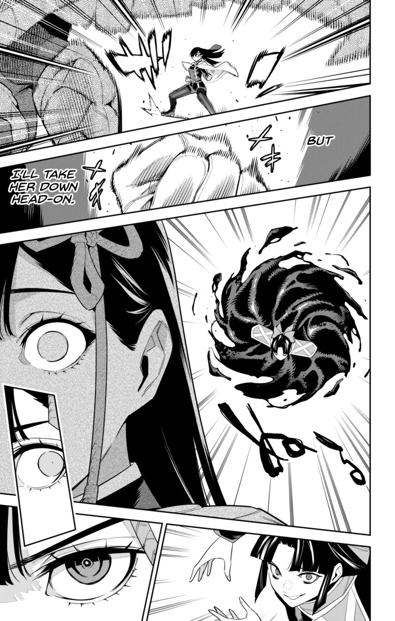 Read Mato Seihei No Slave Manga Online