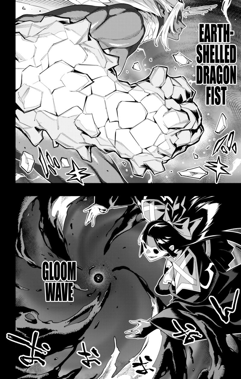 Read Mato Seihei No Slave Manga Online