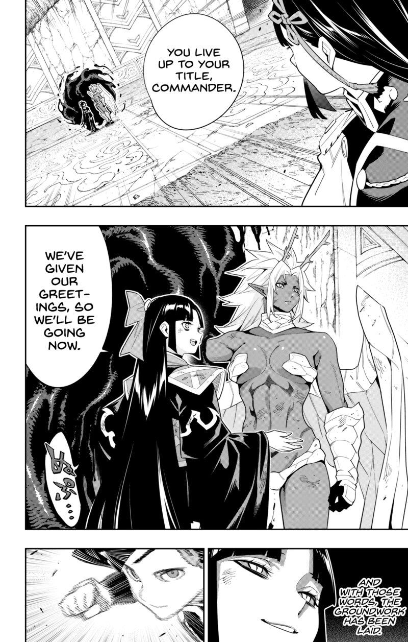 Read Mato Seihei No Slave Manga Online