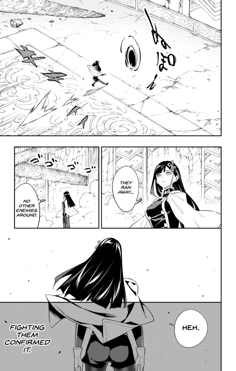 Read Mato Seihei No Slave Manga Online