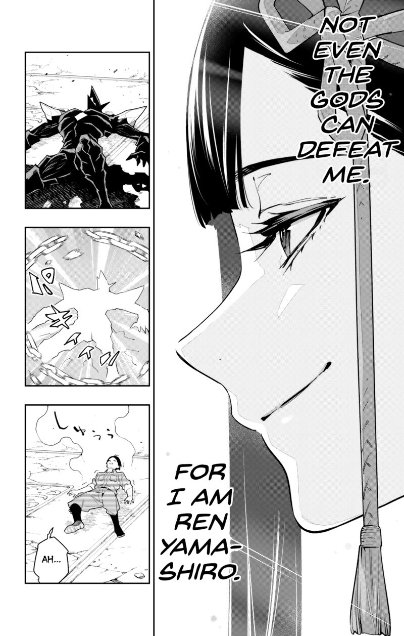 Read Mato Seihei No Slave Manga Online